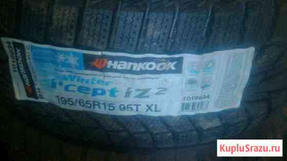 195/65R15 Hankook Winter I*Cept IZ2 (Липучка) Кингисепп