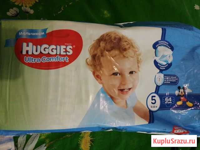 Подгузники huggies Отрадное - изображение 1