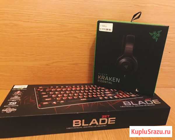 Комплект(игровые наушники,клавиатура с подсветкой) Луга - изображение 1