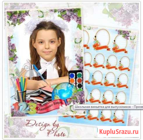 Фото и видео-съёмка Улан-Удэ - изображение 1
