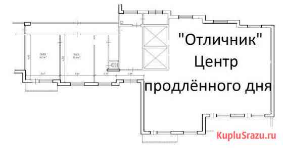 Помещение свободного назначения, 56 кв.м. Волгоград