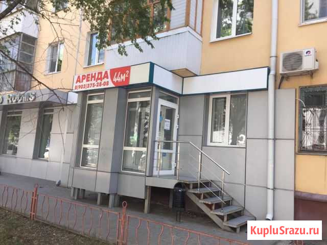 Помещение свободного назначения, 44 кв.м. Волгоград - изображение 1