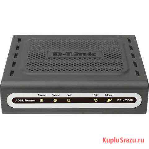 Маршрутизатор D-Link DSL-2500U Волжский