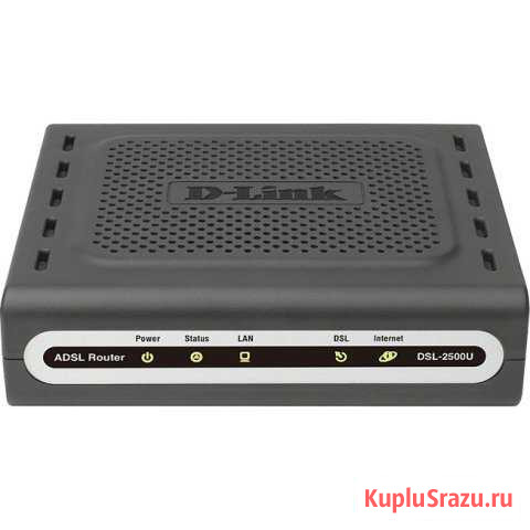 Маршрутизатор D-Link DSL-2500U Волжский - изображение 1