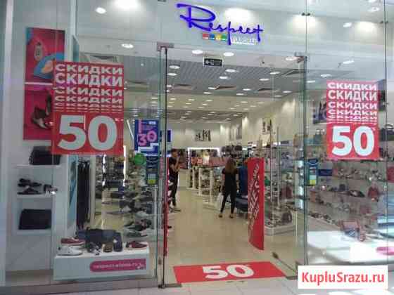 Продавцы-консультанты Волгоград
