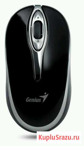 Миниатюрная мышка Genius Traveler 900 Вологда - изображение 1