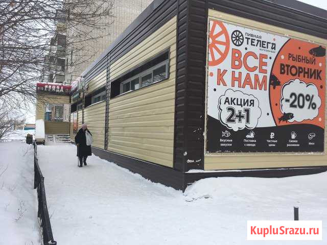 Помещение свободного назначения, 200 кв.м. Барнаул - изображение 1