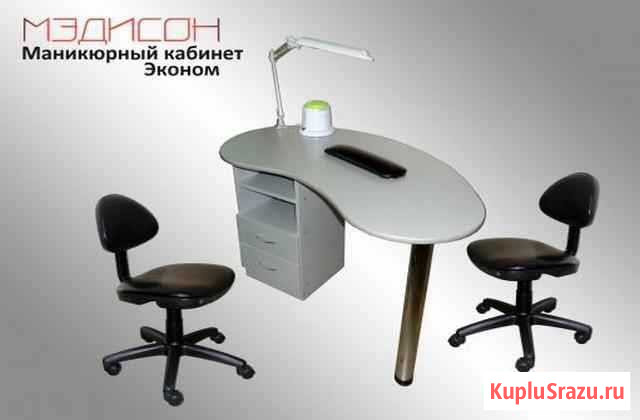 Кабинет Маникюрный Барнаул - изображение 1