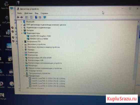 Acer Бийск