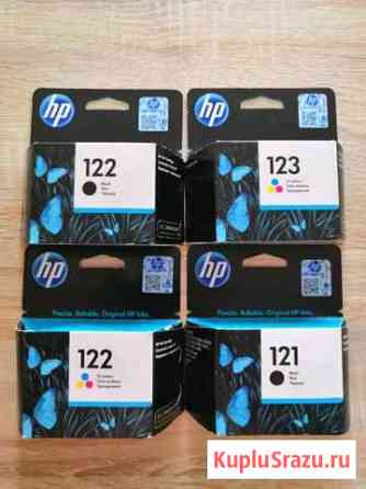 Картриджи для принтеров HP новые оригинал Барнаул