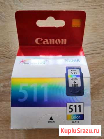 Картридж для принтера Canon CL-511 цветной, оригин Барнаул - изображение 1