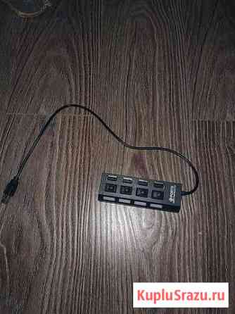 4х портовый usb 2.0 Бийск