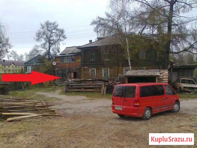  Яренск - изображение 1