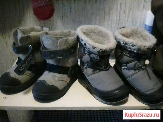 Сапожки на меху и валенки Кулой - изображение 1