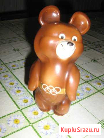 Олимпийский мишка 1980 г Холмогоры - изображение 1