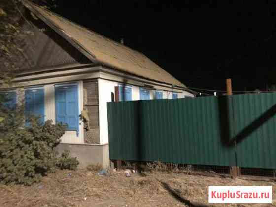 Дом 37.9 кв.м. на участке 6 сот. Капустин Яр
