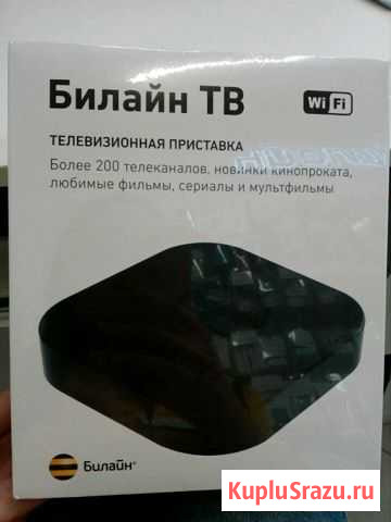 Приставка Лиски - изображение 1