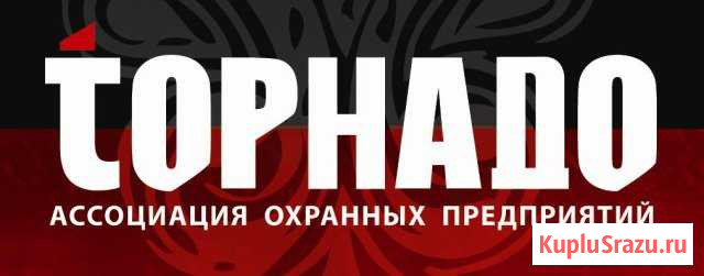 Охранник-контролер (район Машмета) Воронеж - изображение 1