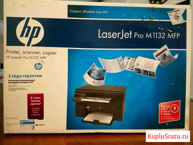 LaserJet Pro M1132 MFP Касумкент - изображение 1