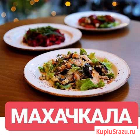 Кассир Каспийск - изображение 1