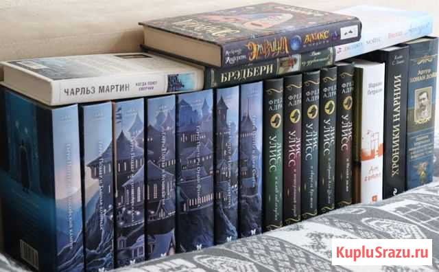 Бумажные книги: интересные истории для подростков Шуя - изображение 1