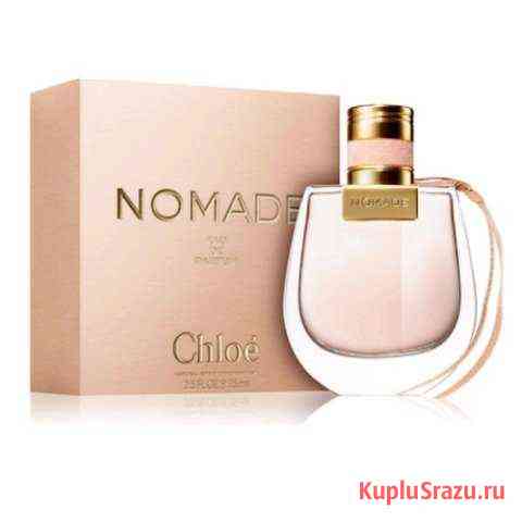 Chloe Nomade 75 ml Вичуга