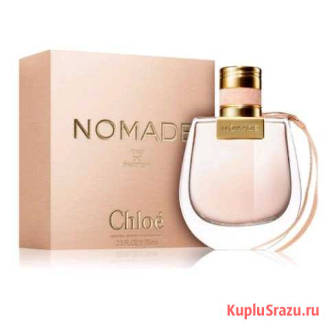 Chloe Nomade 75 ml Вичуга - изображение 1
