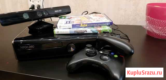 Xbox 360 Солянка - изображение 1