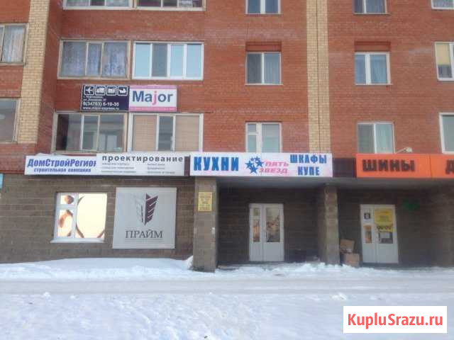 Офис в аренду Нефтекамск - изображение 1