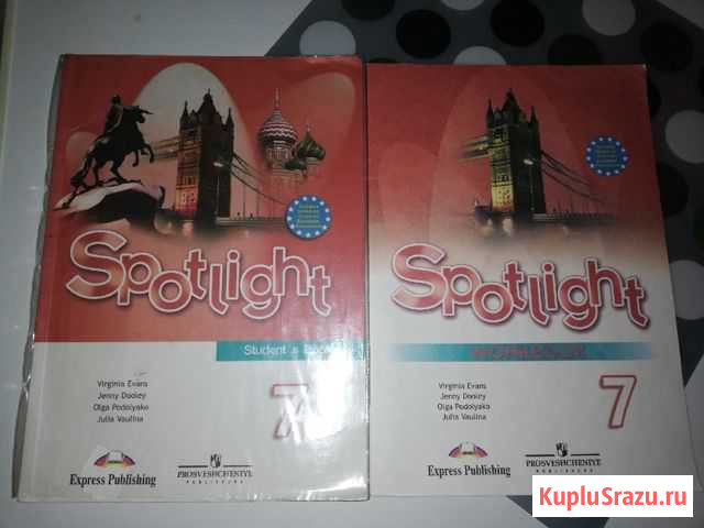 Spotlight 7 класс, английский язык Нефтекамск - изображение 1