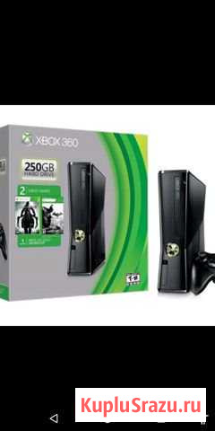 Игровая приставка Xbox 360 Межгорье - изображение 1