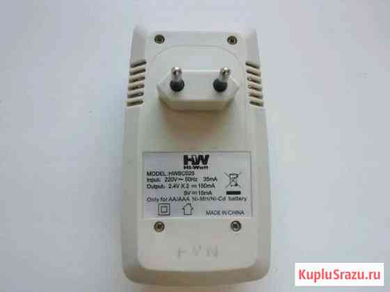 Зарядное устройство hi-watt hwbc025 Белебей