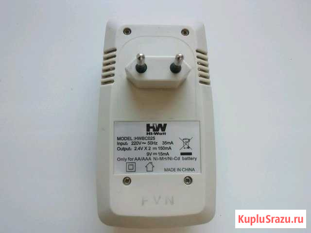Зарядное устройство hi-watt hwbc025 Белебей - изображение 1