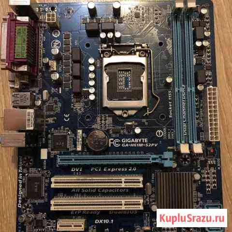 Ga H61m-s2pv + I3 2120 Стерлитамак