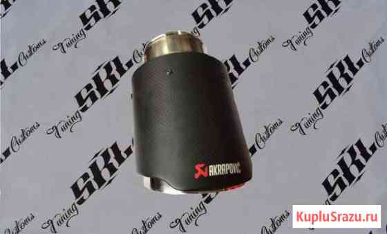 Насадка на глушитель Akrapovic style с карбоном 89 Белгород