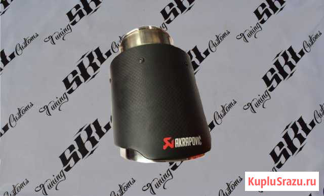 Насадка на глушитель Akrapovic style с карбоном 89 Белгород - изображение 1