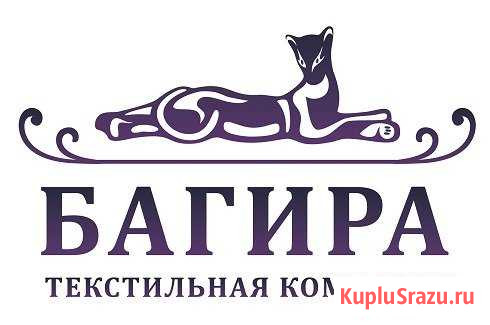Технолог швейного производства Иваново - изображение 1