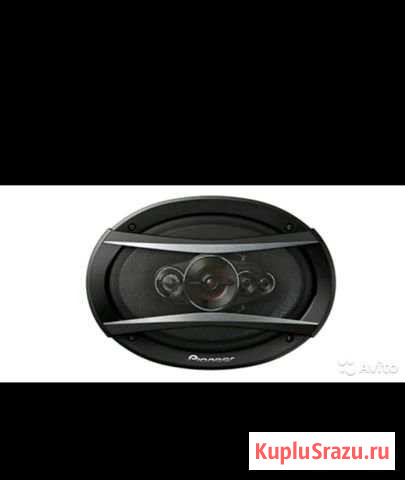 Pioneer 500 wats Назрань - изображение 1