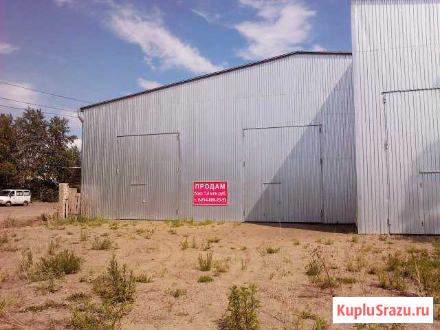 Помещение свободного назначения, 2200 кв.м. Братск - изображение 1