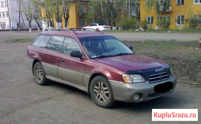 Subaru Outback 2.5 AT, 2001, универсал Нижнеудинск - изображение 1