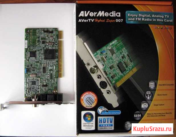Aver TV 007 Зеленоградск - изображение 1