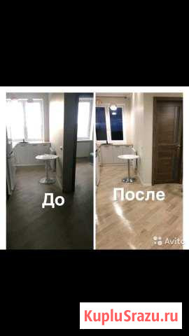 Уборка Калининград - изображение 1