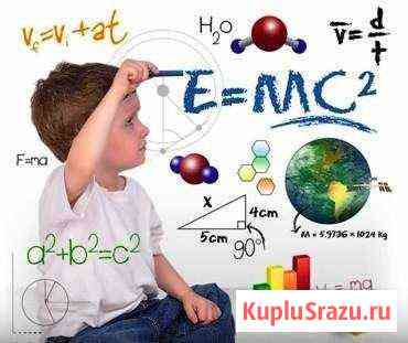 Репетитор по Физике, егэ-огэ Калининград