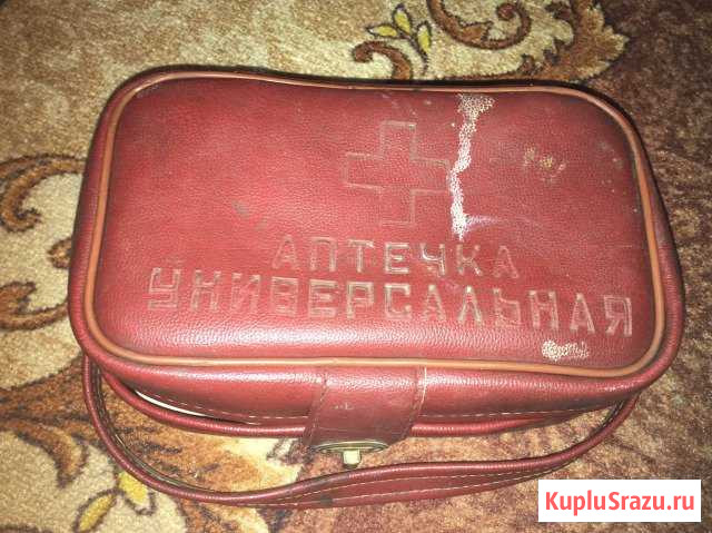 Аптечка СССР Валуйки - изображение 1