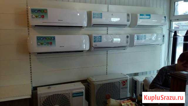 Кондиционеры Kentatsu, Hisense, Royal Clima Брянск - изображение 1