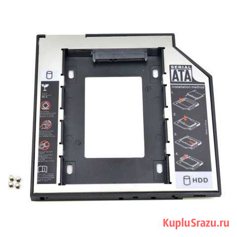 Адаптер в ноутбук для 2-го HDD или SSD вместо DVD Брянск - изображение 1