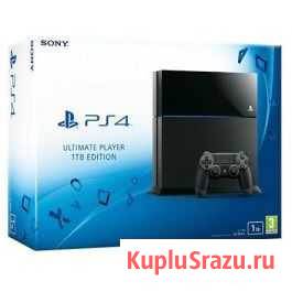 Sony PS4 Улан-Удэ - изображение 1