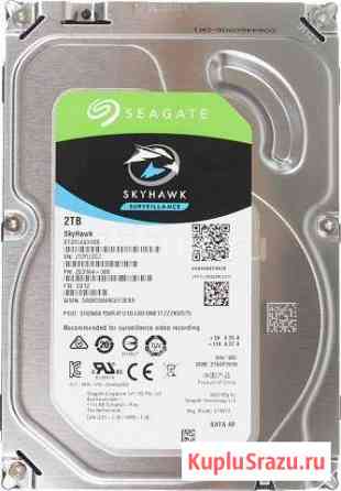 Жесткий диск Seagate SkyHawk 2 тб Улан-Удэ