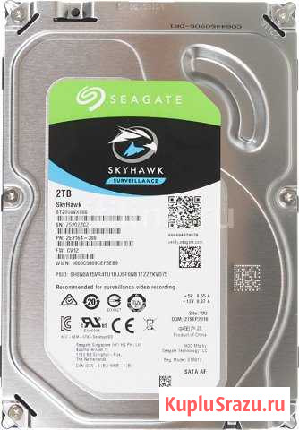Жесткий диск Seagate SkyHawk 2 тб Улан-Удэ - изображение 1