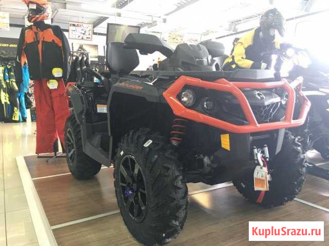 BRP outlander MAX XT 650 Владимир - изображение 1